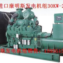 太原市迎澤區(qū)全發(fā)機(jī)電設(shè)備銷(xiāo)售部 專業(yè)的機(jī)械設(shè)備租賃服務(wù)提供商